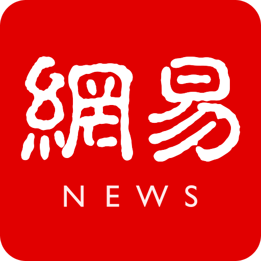 加拉塔萨雷2